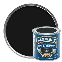 Краска Hammerite гладкая черная 2,0 л