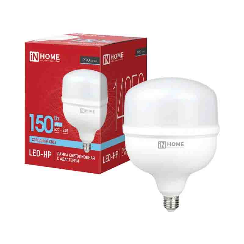 Лампа светодиодная 150W Е27/Е40 6500К высокомощ. IN HOME