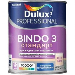 Краска ВД Bindo 3 BW (белый) 1л Luxium