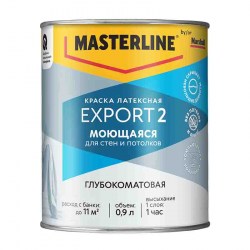 Краска ВД Marshall EXPORT-2 0,9л. база ВW Masterline