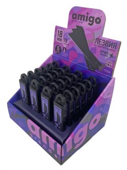 Лезвия 18мм сегментированные 15 сегментов 5 шт. Amigo Grande (24)